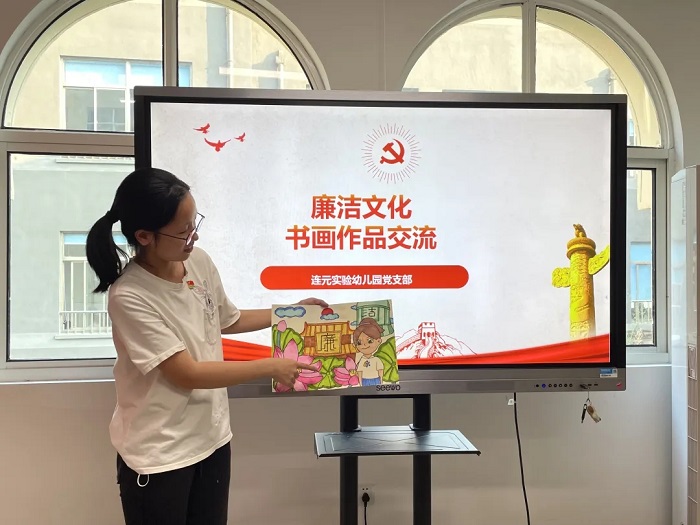 https://lysy.wxlxjy.com/contents/sitefiles2051/10255363/images/28241244.jpg