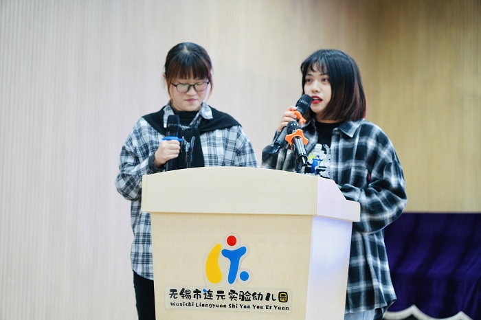 https://lysy.wxlxjy.com/contents/sitefiles2051/10255363/images/28241561.jpg