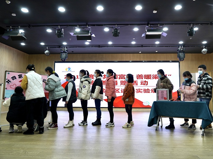 https://lysy.wxlxjy.com/contents/sitefiles2051/10255363/images/28242195.jpg