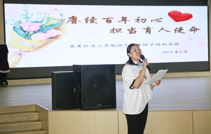 https://lysy.wxlxjy.com/contents/sitefiles2051/10255363/images/28251426.jpg