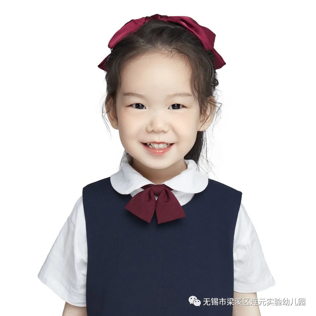 https://lysy.wxlxjy.com/contents/sitefiles2051/10255363/images/31484728.jpeg