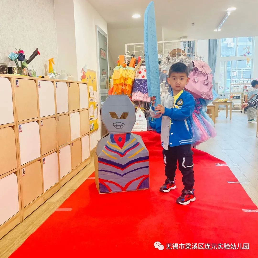 https://lysy.wxlxjy.com/contents/sitefiles2051/10255363/images/31484797.jpeg