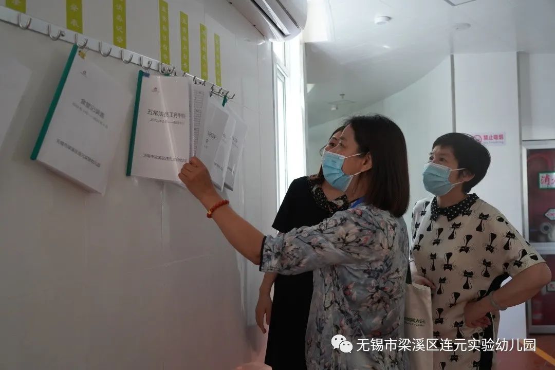 https://lysy.wxlxjy.com/contents/sitefiles2051/10255363/images/31484844.jpeg
