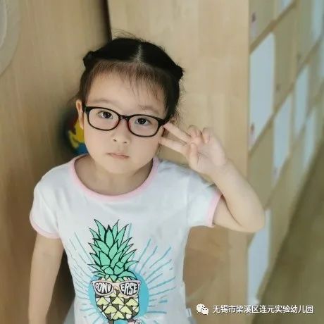 https://lysy.wxlxjy.com/contents/sitefiles2051/10255363/images/31484998.jpeg