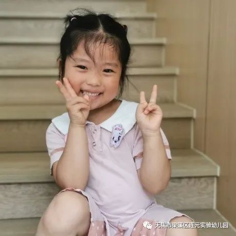 https://lysy.wxlxjy.com/contents/sitefiles2051/10255363/images/31485000.jpeg