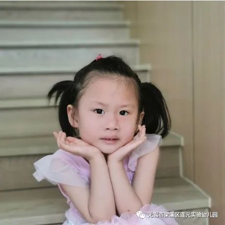 https://lysy.wxlxjy.com/contents/sitefiles2051/10255363/images/31485005.jpeg
