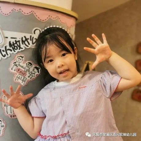 https://lysy.wxlxjy.com/contents/sitefiles2051/10255363/images/31485027.jpeg