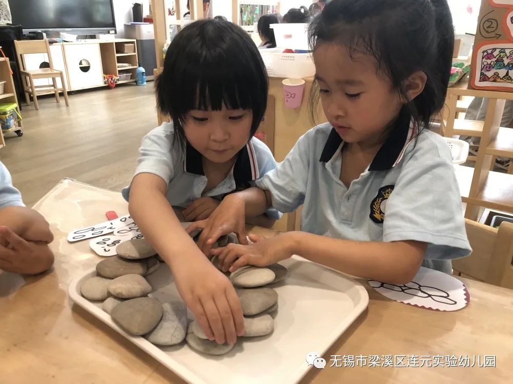 https://lysy.wxlxjy.com/contents/sitefiles2051/10255363/images/31485053.jpeg