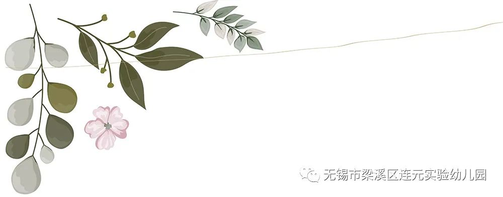 https://lysy.wxlxjy.com/contents/sitefiles2051/10255363/images/31485204.jpeg