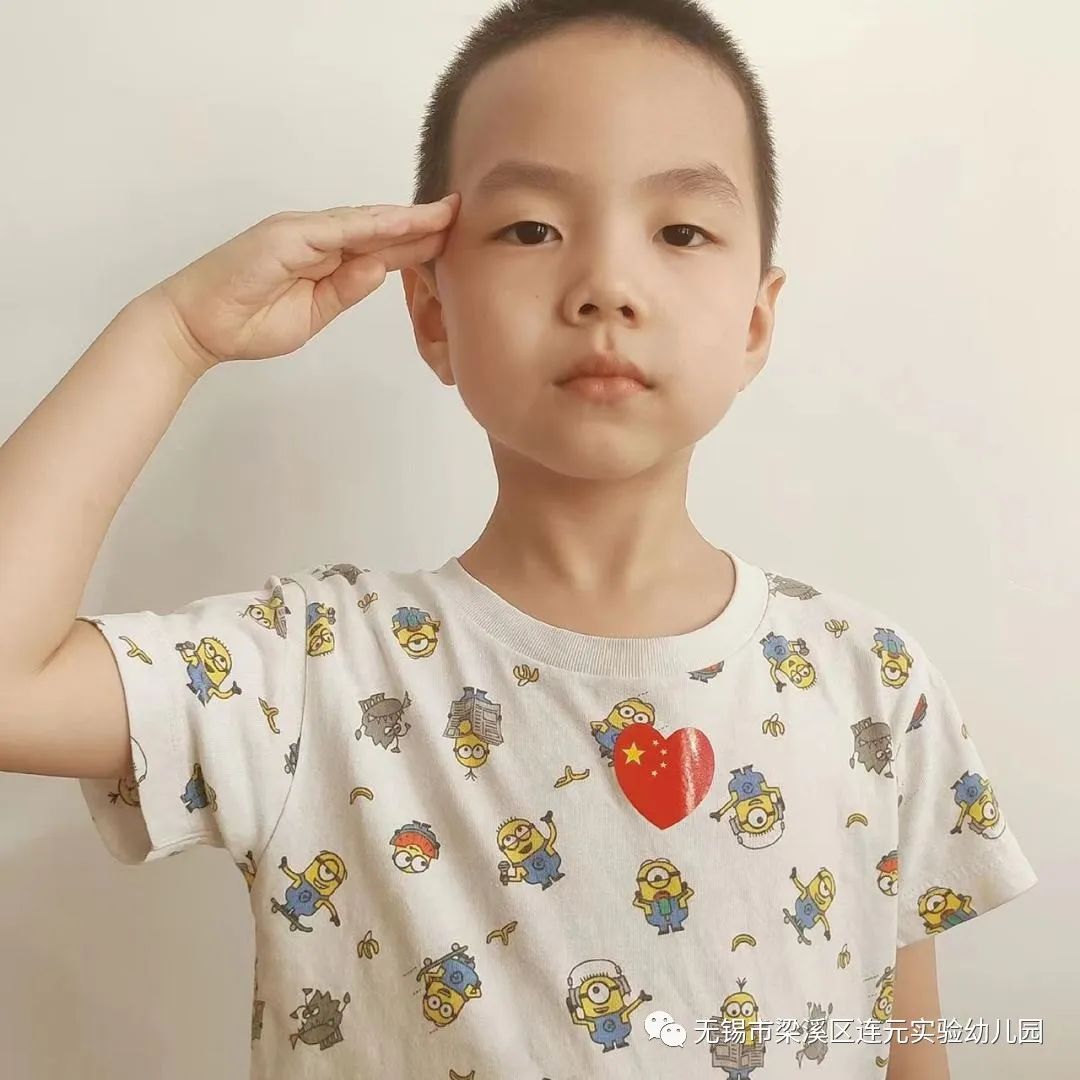 https://lysy.wxlxjy.com/contents/sitefiles2051/10255363/images/31485243.jpeg