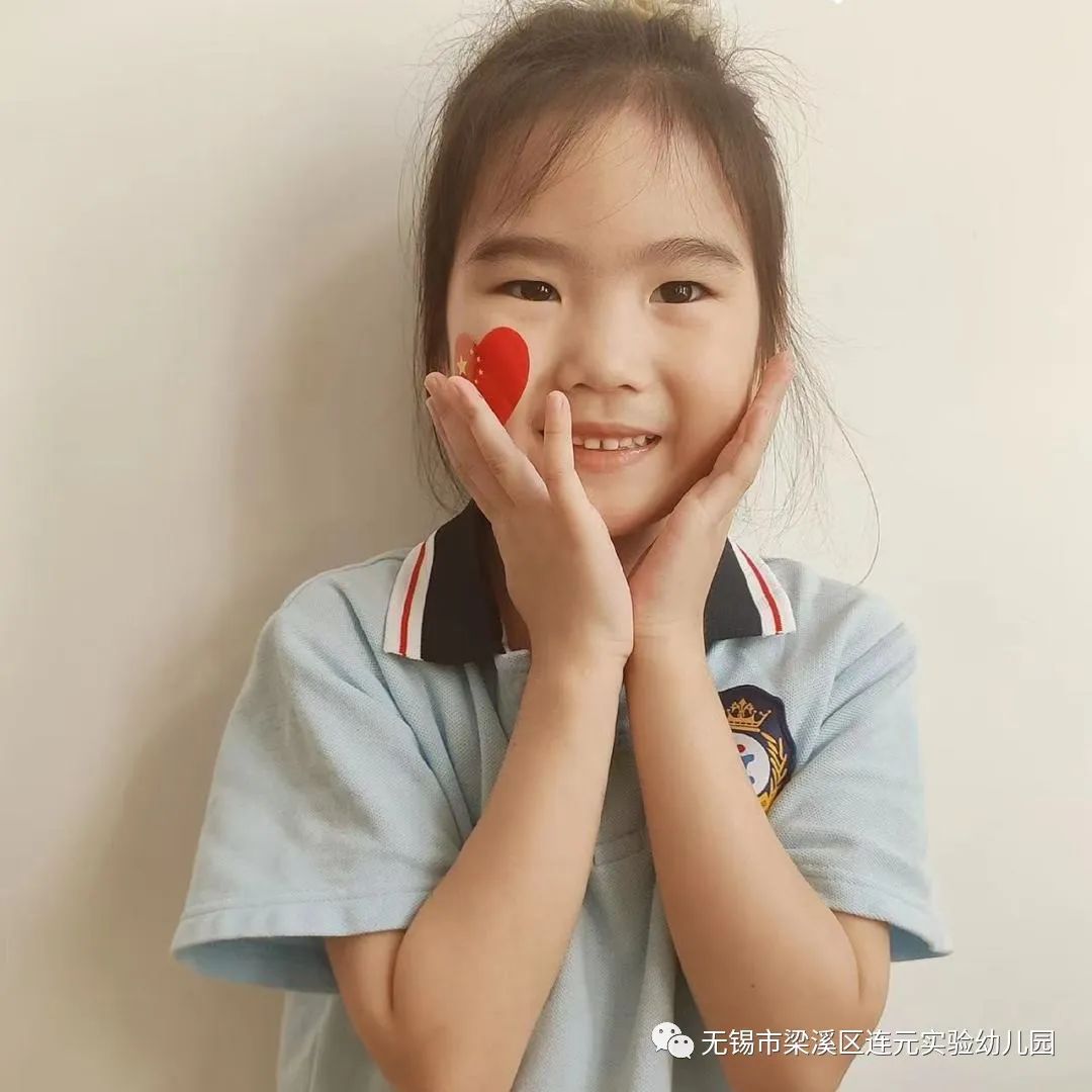 https://lysy.wxlxjy.com/contents/sitefiles2051/10255363/images/31485245.jpeg