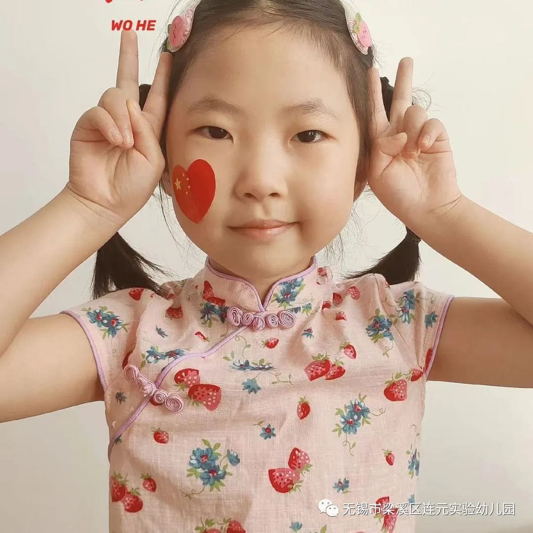 https://lysy.wxlxjy.com/contents/sitefiles2051/10255363/images/31485256.jpeg