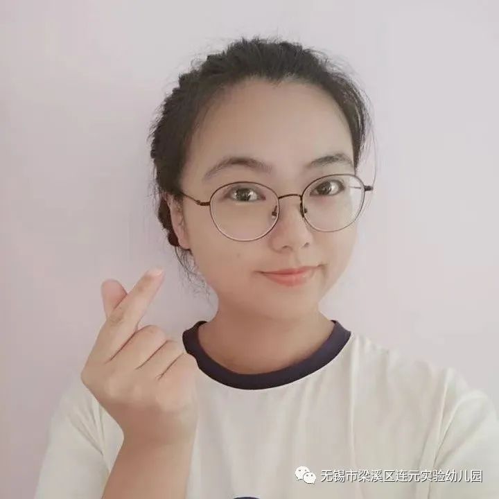 https://lysy.wxlxjy.com/contents/sitefiles2051/10255363/images/31485279.jpeg