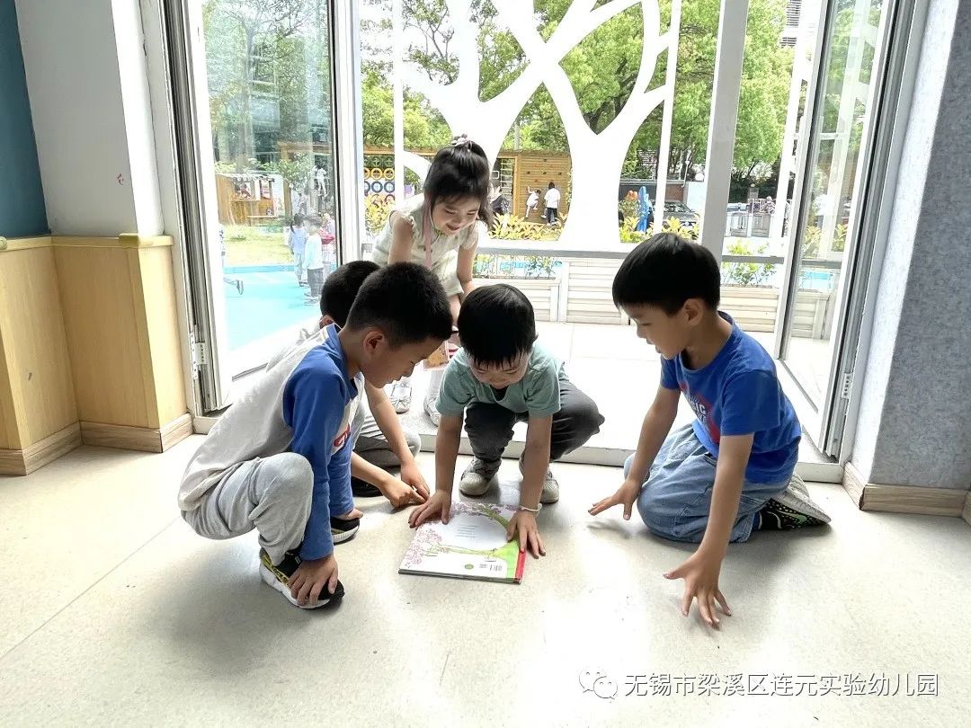 https://lysy.wxlxjy.com/contents/sitefiles2051/10255363/images/31485282.jpeg