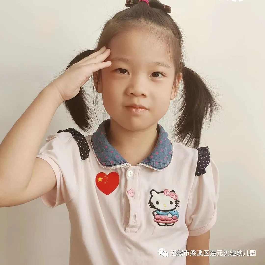 https://lysy.wxlxjy.com/contents/sitefiles2051/10255363/images/31485284.jpeg