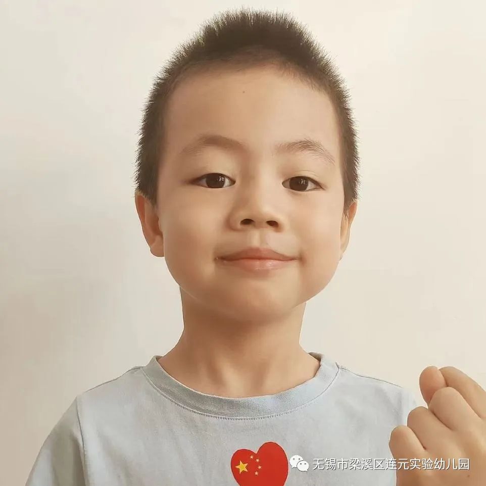 https://lysy.wxlxjy.com/contents/sitefiles2051/10255363/images/31485290.jpeg
