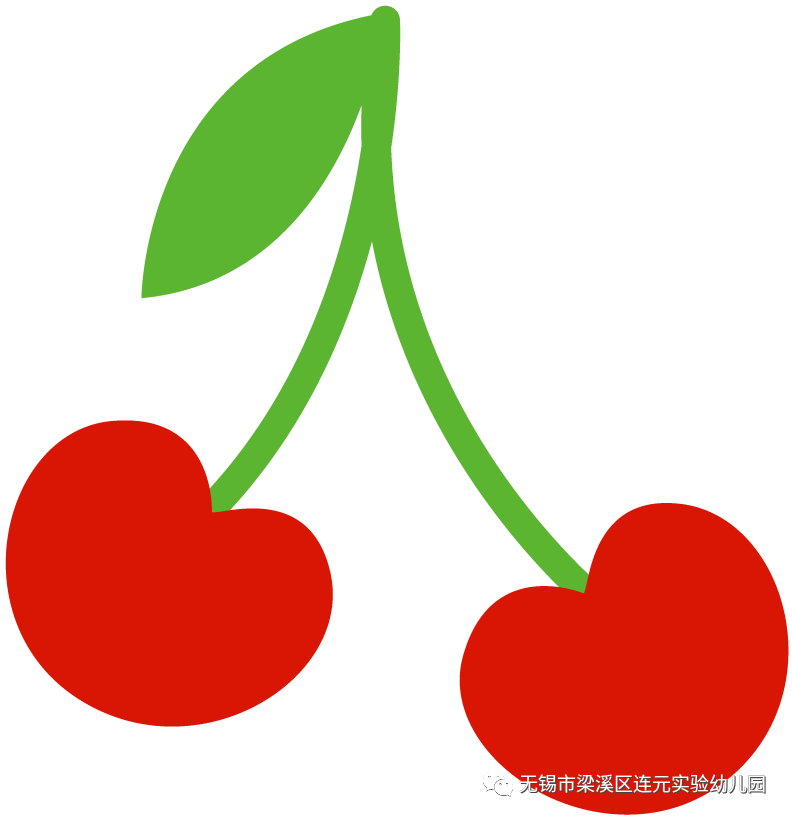 https://lysy.wxlxjy.com/contents/sitefiles2051/10255363/images/31485291.png