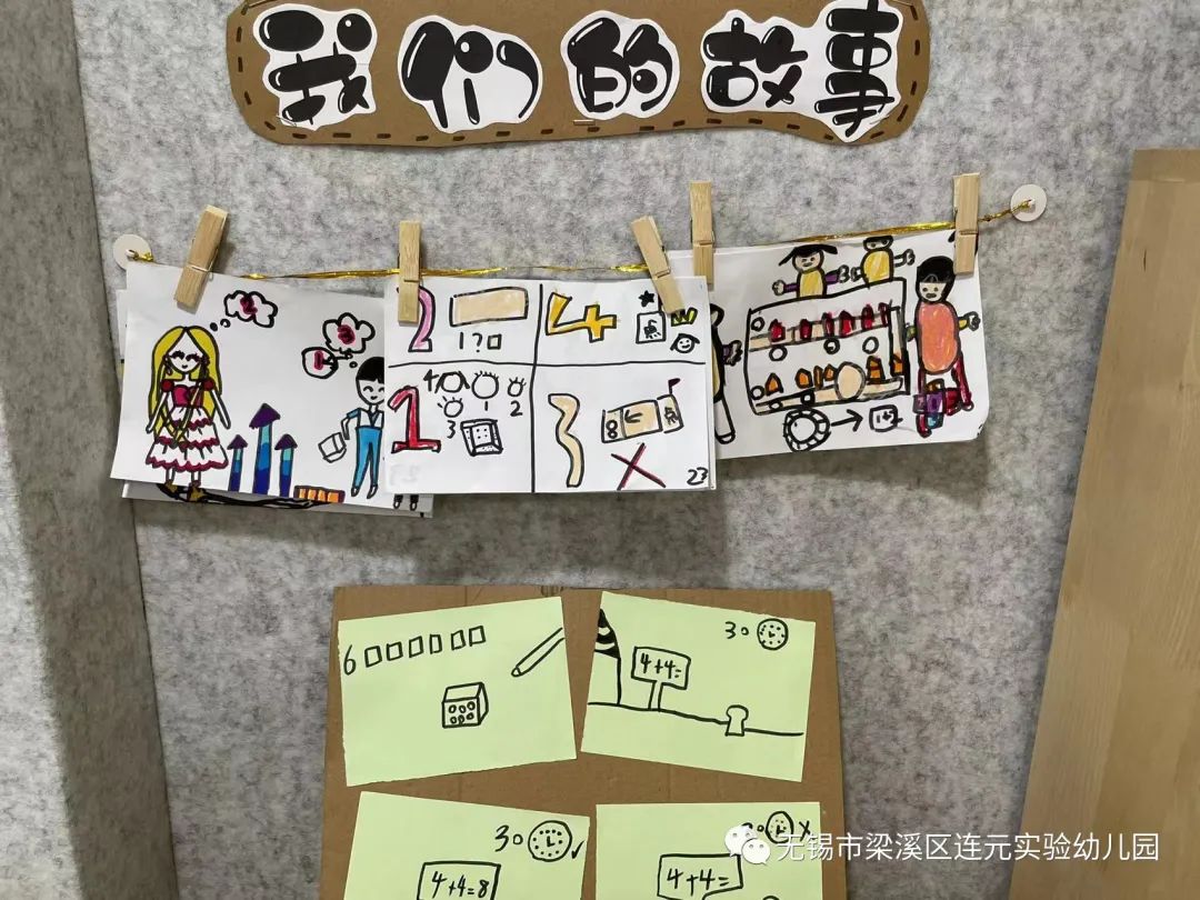 https://lysy.wxlxjy.com/contents/sitefiles2051/10255363/images/31485292.jpeg