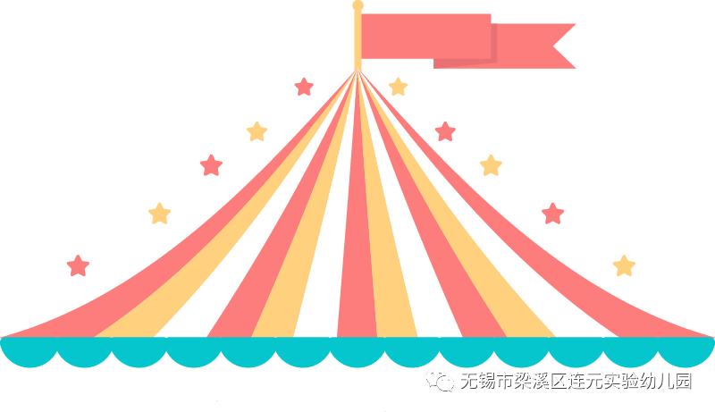 https://lysy.wxlxjy.com/contents/sitefiles2051/10255363/images/31485426.png