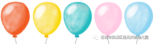 https://lysy.wxlxjy.com/contents/sitefiles2051/10255363/images/31485427.png