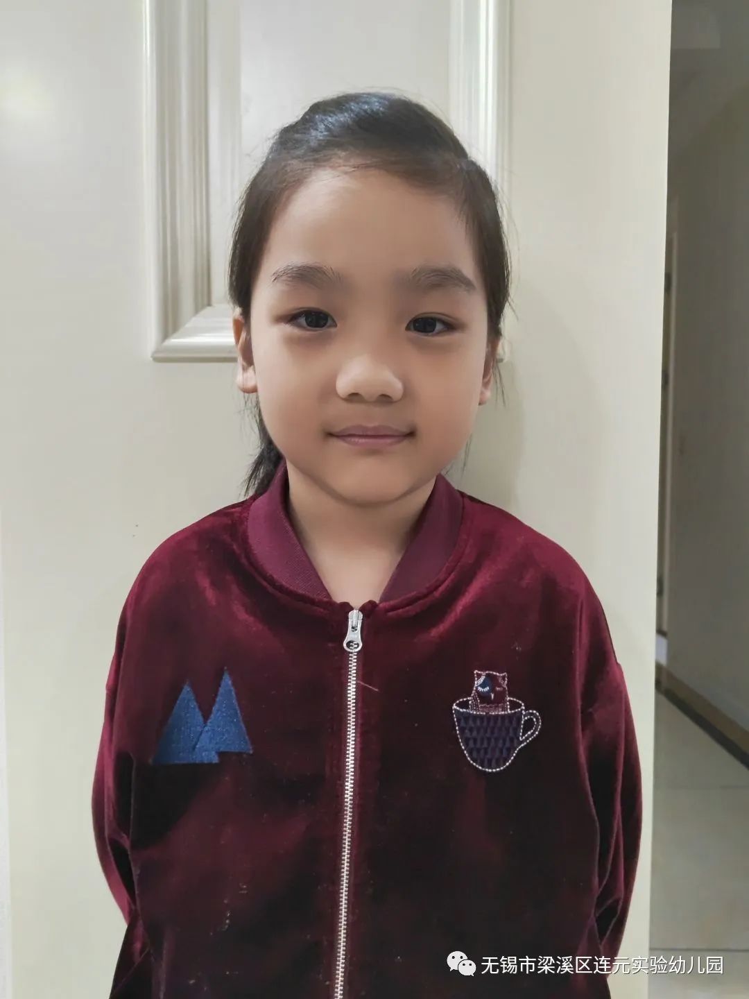 https://lysy.wxlxjy.com/contents/sitefiles2051/10255363/images/31485432.jpeg