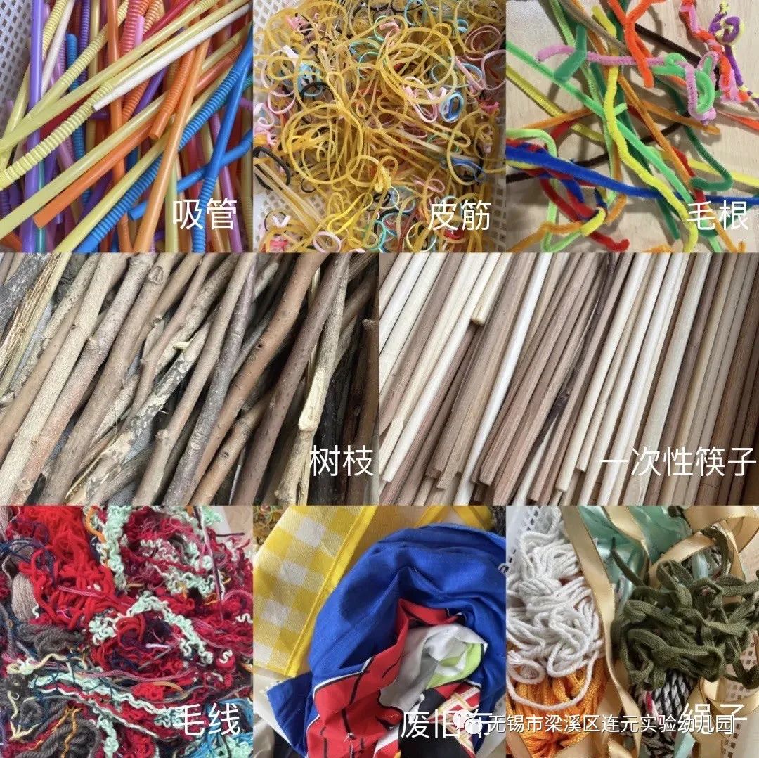https://lysy.wxlxjy.com/contents/sitefiles2051/10255363/images/31485467.jpeg
