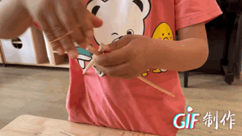 https://lysy.wxlxjy.com/contents/sitefiles2051/10255363/images/31485470.gif