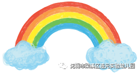 https://lysy.wxlxjy.com/contents/sitefiles2051/10255363/images/31485476.png