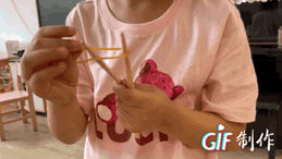 https://lysy.wxlxjy.com/contents/sitefiles2051/10255363/images/31485495.gif