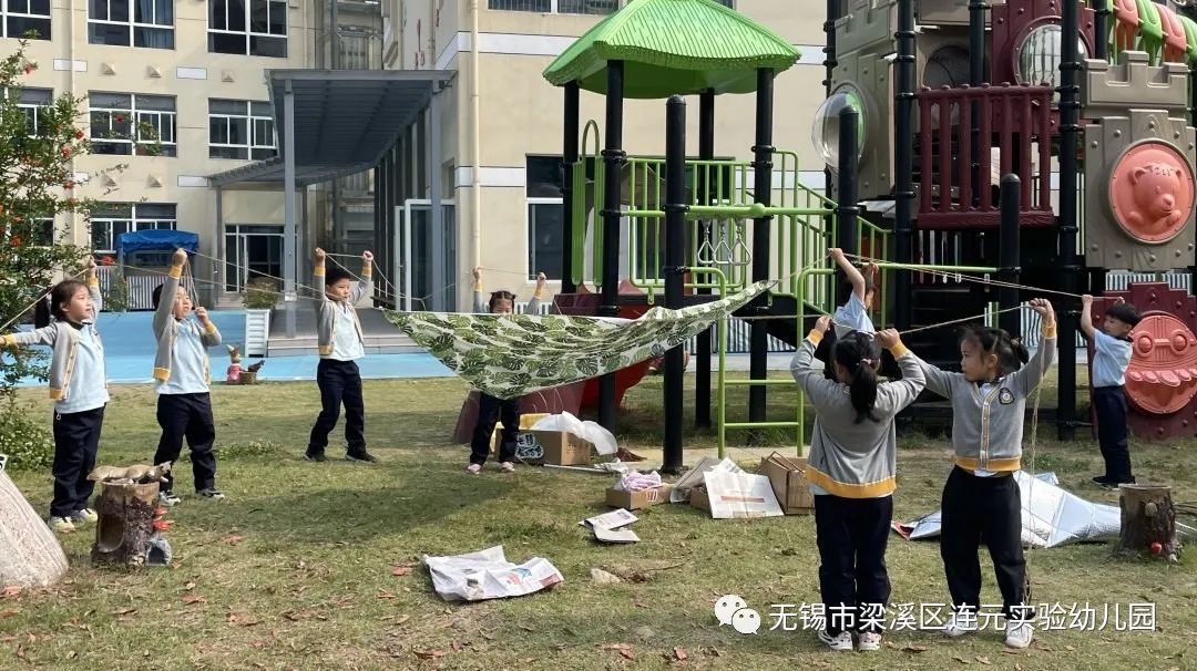 https://lysy.wxlxjy.com/contents/sitefiles2051/10255363/images/31485515.jpeg