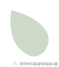 https://lysy.wxlxjy.com/contents/sitefiles2051/10255363/images/31498945.png