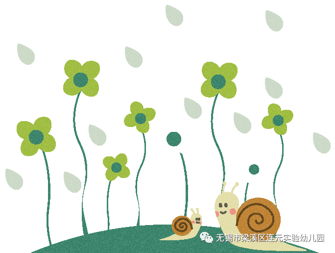 https://lysy.wxlxjy.com/contents/sitefiles2051/10255363/images/31498951.png