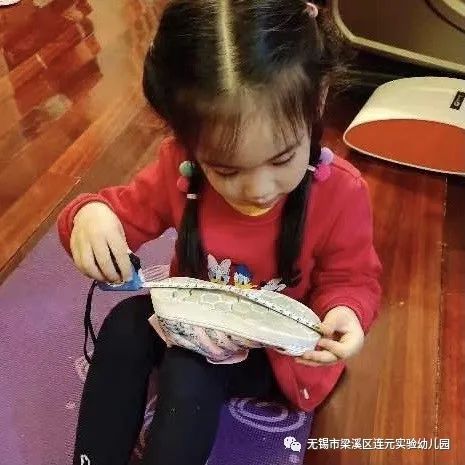 https://lysy.wxlxjy.com/contents/sitefiles2051/10255363/images/31498967.jpeg