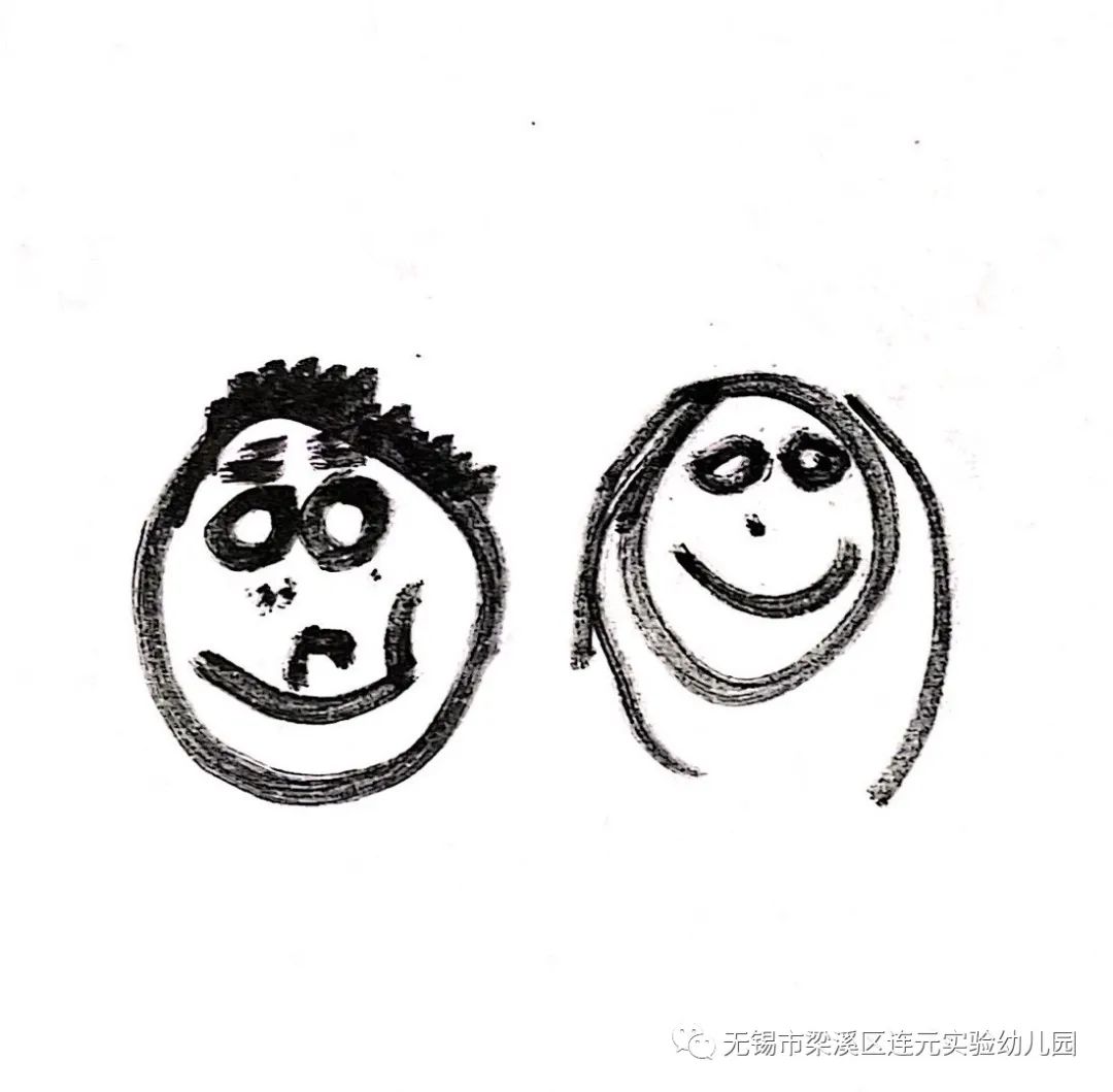 https://lysy.wxlxjy.com/contents/sitefiles2051/10255363/images/31498978.jpeg
