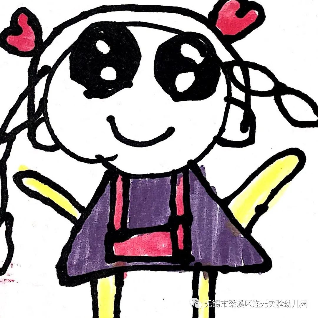https://lysy.wxlxjy.com/contents/sitefiles2051/10255363/images/31498979.jpeg