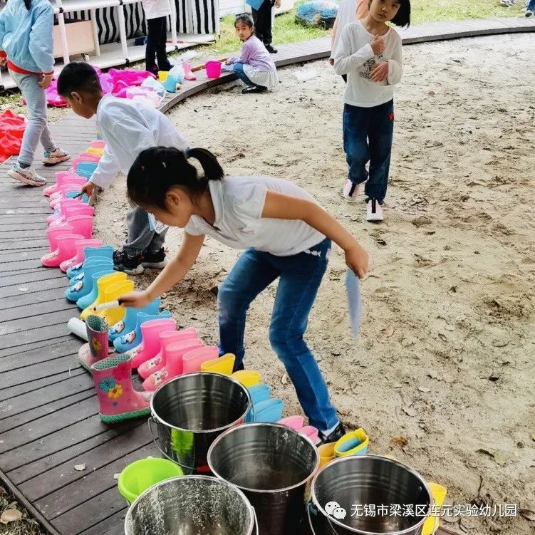 https://lysy.wxlxjy.com/contents/sitefiles2051/10255363/images/31499002.jpeg