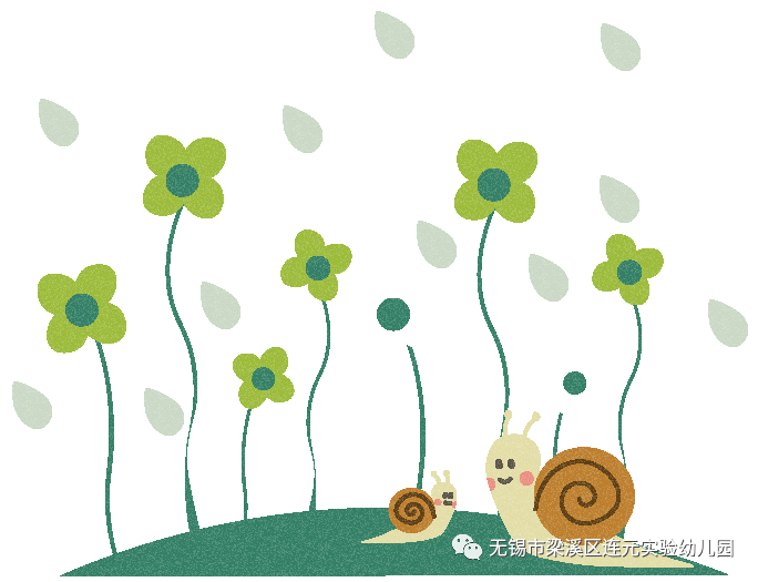 https://lysy.wxlxjy.com/contents/sitefiles2051/10255363/images/31499003.png