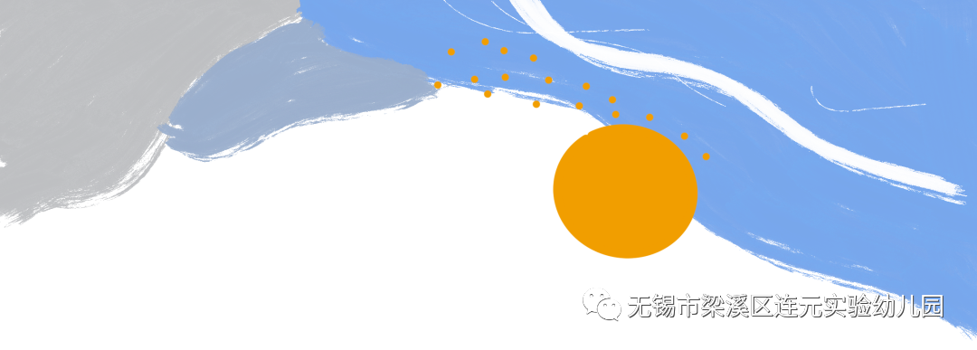 https://lysy.wxlxjy.com/contents/sitefiles2051/10255363/images/31499095.png