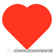 https://lysy.wxlxjy.com/contents/sitefiles2051/10255363/images/31499182.png