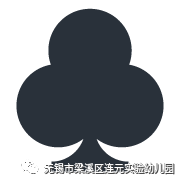 https://lysy.wxlxjy.com/contents/sitefiles2051/10255363/images/31499184.png