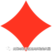 https://lysy.wxlxjy.com/contents/sitefiles2051/10255363/images/31499185.png