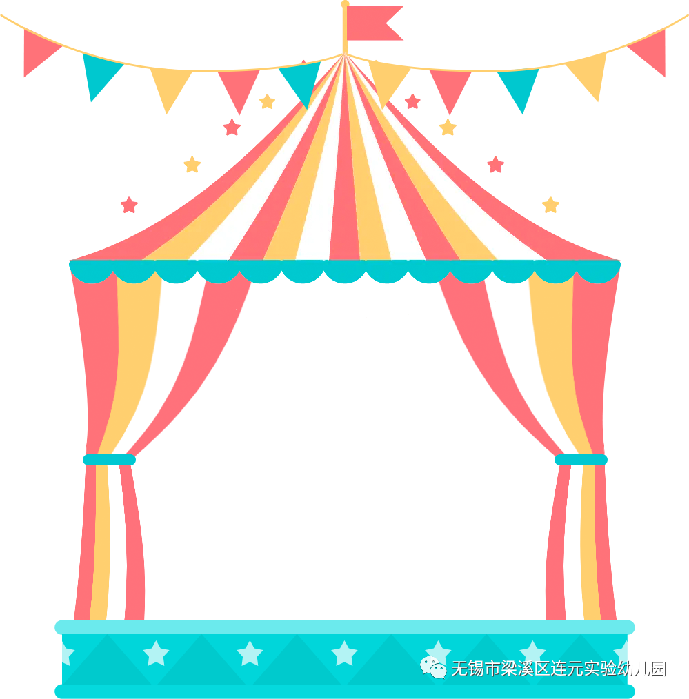 https://lysy.wxlxjy.com/contents/sitefiles2051/10255363/images/31499189.png
