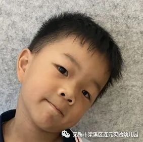 https://lysy.wxlxjy.com/contents/sitefiles2051/10255363/images/31499222.jpeg