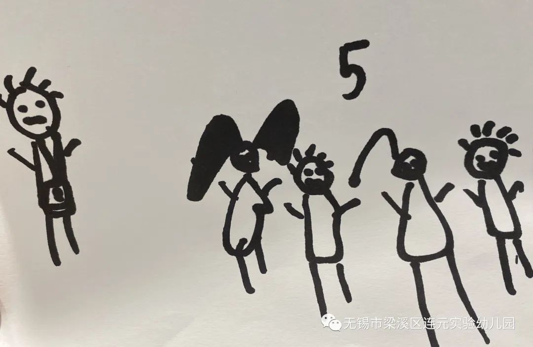 https://lysy.wxlxjy.com/contents/sitefiles2051/10255363/images/31499228.jpeg