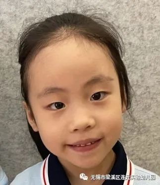 https://lysy.wxlxjy.com/contents/sitefiles2051/10255363/images/31499233.jpeg