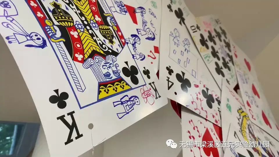 https://lysy.wxlxjy.com/contents/sitefiles2051/10255363/images/31499249.jpeg