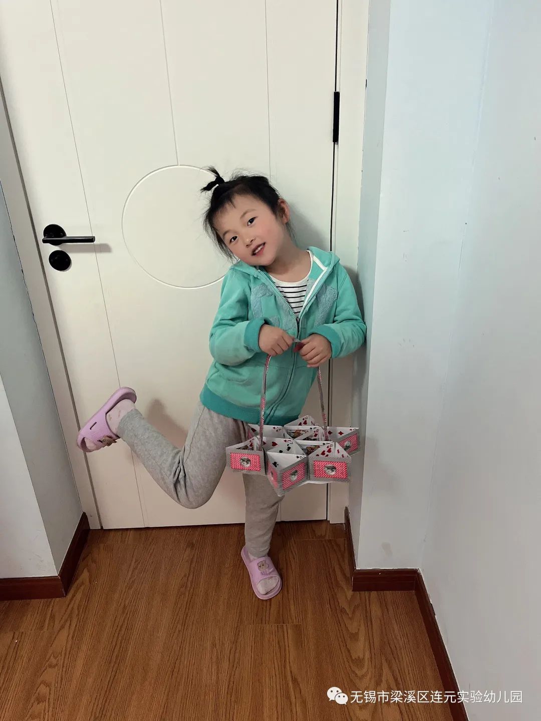 https://lysy.wxlxjy.com/contents/sitefiles2051/10255363/images/31499265.jpeg