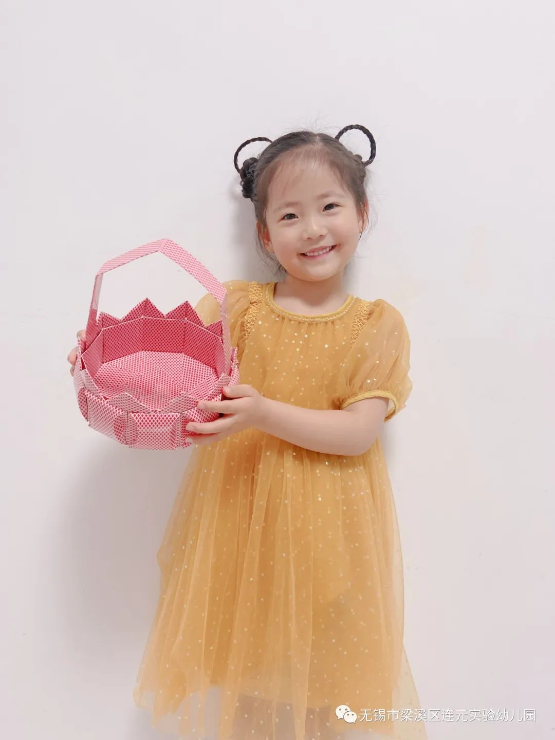 https://lysy.wxlxjy.com/contents/sitefiles2051/10255363/images/31499266.jpeg