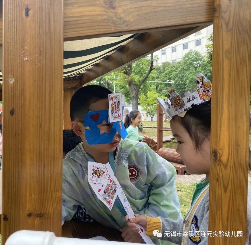 https://lysy.wxlxjy.com/contents/sitefiles2051/10255363/images/31499290.jpeg