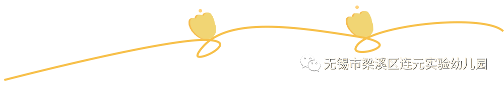 https://lysy.wxlxjy.com/contents/sitefiles2051/10255363/images/31499747.png